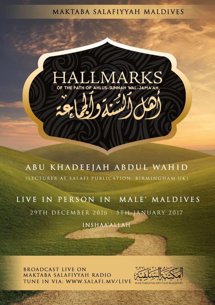 20161229-abukhadheeja.jpg