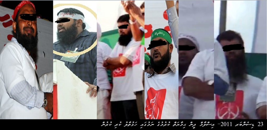 20170917-Nasheed-verikamuga1.jpg